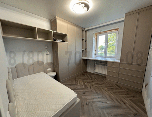 Рабочая зона модель r052 купить в Дзержинском