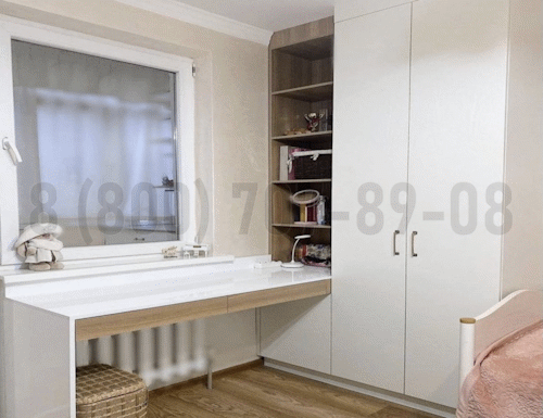 Рабочая зона модель r074 купить в Дзержинском