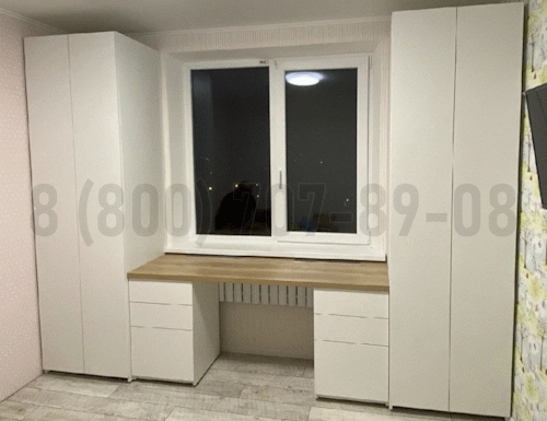 Рабочая зона модель r130 купить в Дзержинском