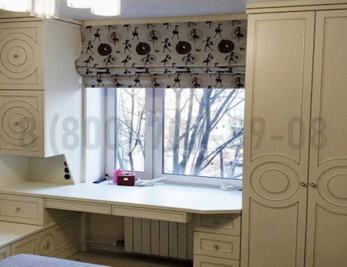 Рабочая зона модель r193 купить в Дзержинском