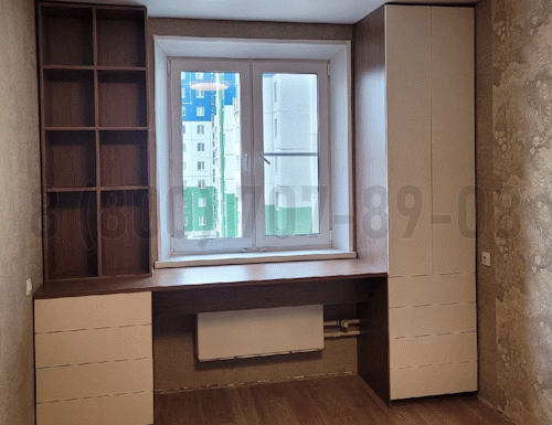 Рабочая зона модель r242 купить в Дзержинском