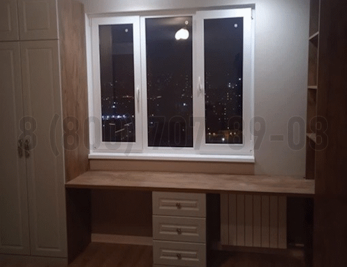 Рабочая зона модель r251 купить в Дзержинском