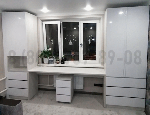 Рабочая зона модель r255 купить в Дзержинском