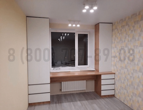 Рабочая зона модель r327 купить в Дзержинском