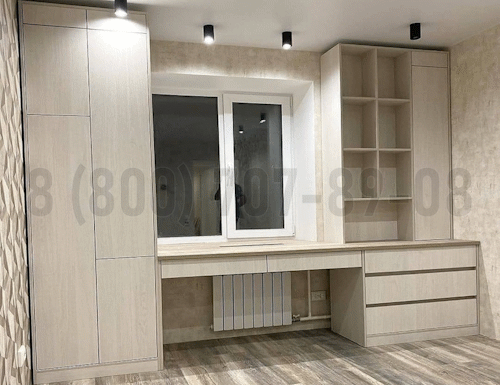 Рабочая зона модель r362 купить в Дзержинском